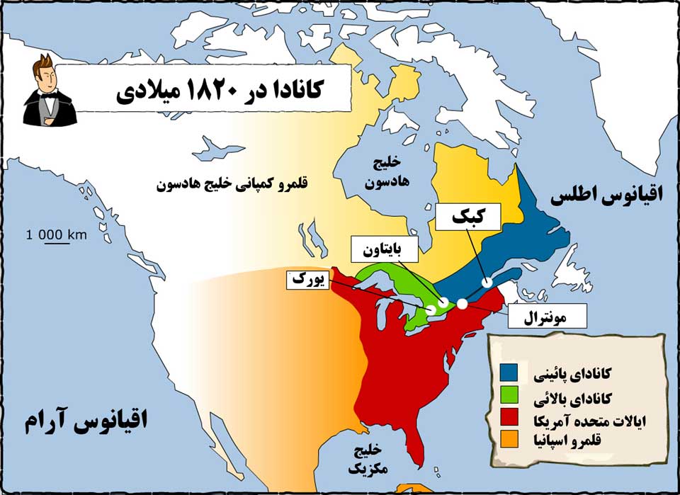 کانادا در 1820